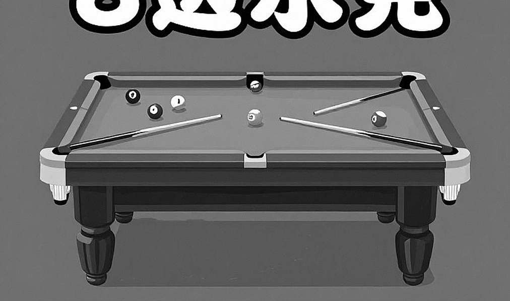 10-ball, luật call-shot và 80.000 USD: đọc lại giải billiards thế giới tại TP.HCM bằng dữ liệu